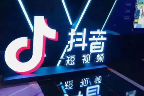 青島抖音代運營小(xiǎo)編分(fēn)享兩點抖音SEO優化小(xiǎo)技巧