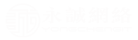 青島網絡推廣,青島網站建設公司,青島網站優化,青島網站推廣,青島做網站公司